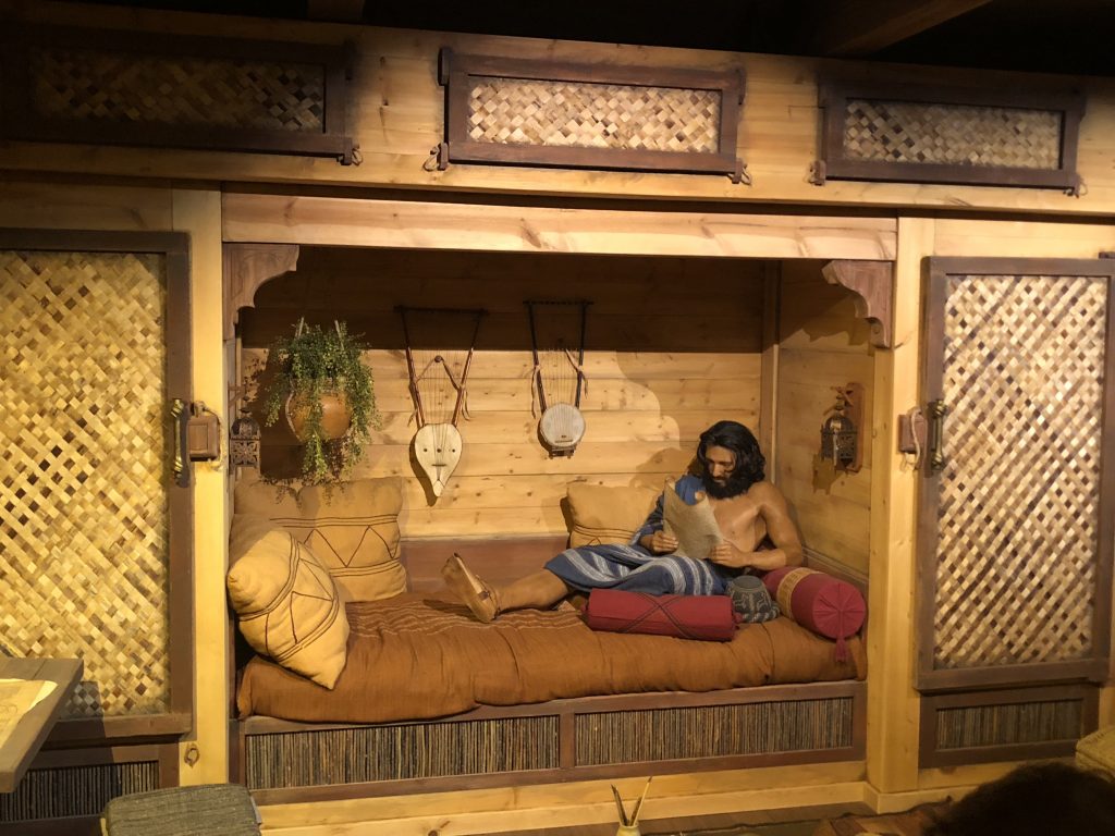 The Ark Encounter