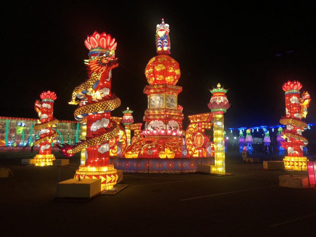 Chinese Festival of Lights Columbus