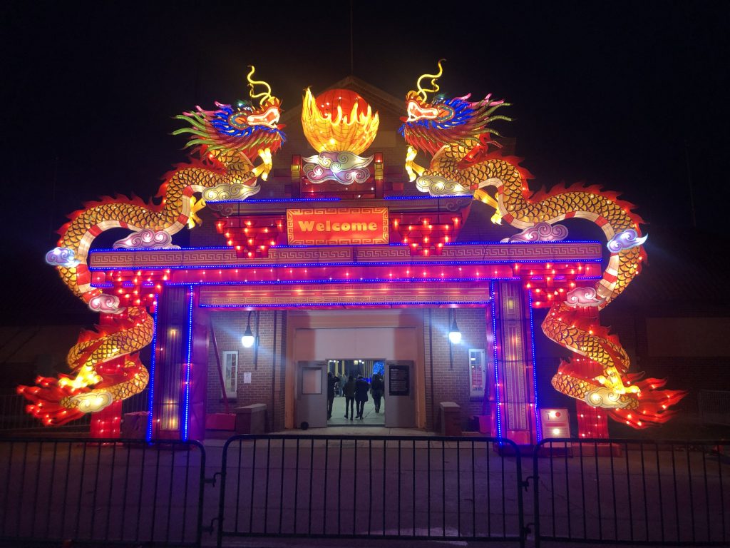 Chinese Festival of Lights Columbus 